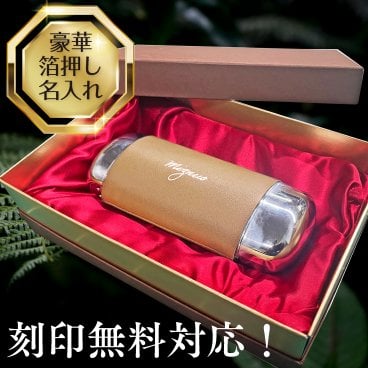 【名入れ無料】 メガネケース 眼鏡ケース ワンタッチ 革巻きメガネケース 本革 革 ハード おしゃれ スリム 名入れ 名前入り 名前刻印 誕生日 プレゼント 退職祝い お祝い ギフト ラッピング プレゼント