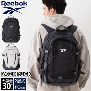 【一部予約】Reebok リーボック リュック 大容量 約30L a4 二層式 多収納 PC タブレット 収納 大きめ メンズ レディース 通勤 通学 入学準備 リュックサック バッグパック スポーツリュック 黒 2025all