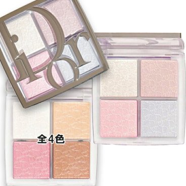 Dior(ディオール) バックステージ グロウ マキシマイザー パレット