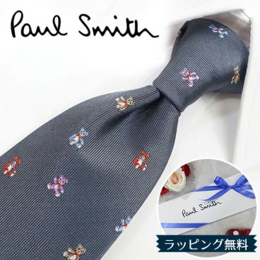 ポールスミス ネクタイ Paul Smith PS199 ベア グレー/マルチカラー 8cm幅 【ポールスミスネクタイ・ブランドネクタイ・ネクタイブランド・ブランドギフト・プレゼント・バースデー】【20代・30代・40代・おしゃれ】