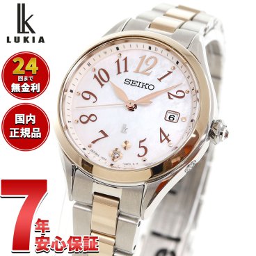 セイコー ルキア SEIKO LUKIA 電波 ソーラー 電波時計 腕時計 レディース Grow SSQW092 Flower Garden