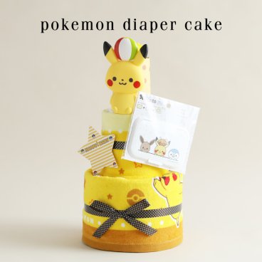 キャラクター おむつケーキ ポケモン ポケットモンスター 身長計バスタオル 3段 出産祝い 赤ちゃん 男の子 女の子人形 送料無料 刺繍 イニシャル 名入れ 名前入り バスタオル 専門 バレンタイン 思い出 赤ちゃん 子供 出産 マタニティ マタニティフォト パパ ママ ベイビー お父さん お母さん クリスマス ハロウィン バレンタイン 七五三 初節句 子供の日 ギフトセット 人気