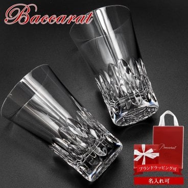 バカラ グラス ペア 名入れ 結婚祝い Baccarat グラス グラスジャパン ダリア グラス ペア グラス 2817268 バカラ グラス ペア 名入れ 結婚祝い 食器 ペア 通販