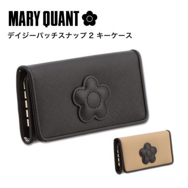 【公式】【デイジーパッチスナップ2 キーケース】マリークワント MARY QUANT マリークヮント マリクワ デイジー