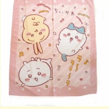 名入れ お名前 刺繍 ネーム タオルケット ベビーケット お昼寝ケット ベビー ちいかわミッフィー 出産祝い ベビー寝具 御祝い 贈り物 プレゼント２０００円代 男の子 女の子 おくるみ 掛物 ベビーカー お誕生日 綿