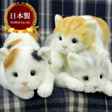 リアル 猫のぬいぐるみ 58cm [猫 ぬいぐるみ ネコ ねこ かわいい 本物そっくり 本物みたいな いやし猫 リアルな猫のぬいぐるみ プレゼント ギフト 贈り物 可愛い 癒し猫 お見舞い 子供 大人 クリスマス 誕生日] 即納