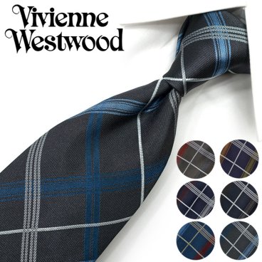 ヴィヴィアン ウエストウッド ネクタイ (8.5cm幅)  Vivienne Westwood ヴィヴィアンネクタイ  ネクタイ ブランド/クリスマス/セール 新作/バースデー/誕生日/お祝い 父の日/入社祝い/就職祝い/ラッピング/ギフト/プレゼント