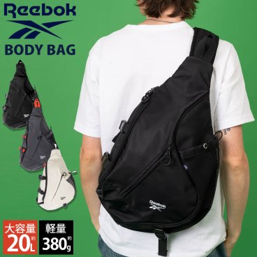 【一部予約】Reebok リーボック ボディバッグ スリングバッグ メンズ レディース ブランド 大容量 20L 軽量 多収納 ショルダーバッグ 斜め掛け 肩掛け メッセンジャーバッグ ワンショルダーバッグ かばん 大きめ 通勤 通学 プレゼント 2024