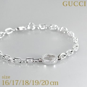 グッチ ブレスレット メンズ ブランド GUCCI インターロッキング チェーン シルバー アクセサリー 選べるモデル