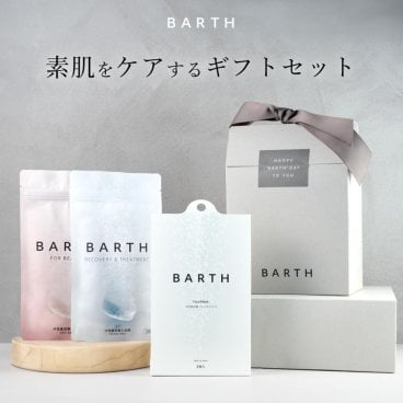 【BARTH公式】 中性重炭酸入浴剤 フェイスマスク セット BARTHDAY Skin Care Gift 誕生日 いやしグッズ センスがいい 美容 コスメ リラックスグッズ 実用的 女性 男性