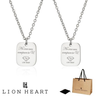 正規品 送料無料 2本 セット ペア ライオンハート LION HEART ペンダント ネックレス ステンレス 316L サージカルステンレス ペアライン プレート モチーフ メンズ レディース ユニセックス 04N157 04N157S 04N157S シルバー ペアネック 男性 女性 ギフト プレゼント おすすめ クリスマス