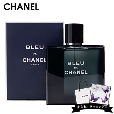 シャネル CHANEL ブルー ドゥ シャネル BLEU DE CHANEL オードトワレ EDT 100ml 香水 メンズ フレグランス 男性用 コスメ 正規品 新品 ブランド 人気 ギフト プレゼント