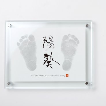 命名フレーム 命名 命名額 命名書 名入れ足型付き アクリル ベビーギフト  手書き筆文字　カリグラフィー 高級感 oshichiya オシチヤ 