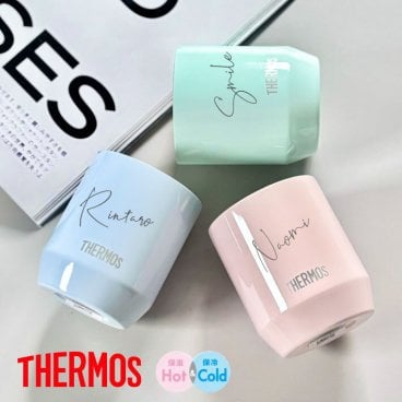 【名入れ 無料】L10 サーモス 真空断熱 カップ THERMOS JDH-280《大ネーム》(タンブラー 名入れタンブラー 保温 保冷 耐熱 真空 ステンレス ギフト プレゼント 誕生日 オリジナル 父の日 母の日 名前入り おそろい 記念日 おしゃれ 280ml)