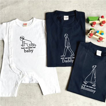 【名入れ】3枚親子セット goingTシャツ・ロンパース 誕生日 出産祝い 結婚祝い 名前入り 家族 夫婦 親子 ファミリー ファミリーフォト お揃い ペア ペアルック ペアTシャツ 親子ペア 夫婦ペア マタニティフォト 結婚記念 プレゼント ギフト ペアギフト ホワイトデー バレンタインデー クリスマスプレゼント