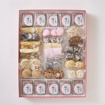 仙台駄菓子 セット大【仙台銘菓】詰め合わせ ゆべし お菓子 銘菓 和菓子 駄菓子 誕生日 記念日 プレゼント ギフト 贈り物 のし 父の日 母の日 敬老の日 お中元 お歳暮 お年賀