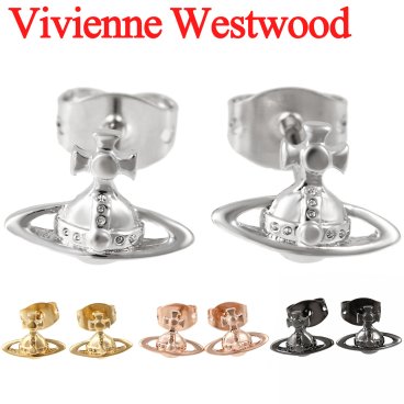 ヴィヴィアンウエストウッド ピアス Vivienne Westwood ヴィヴィアン ローレライスタッドピアス 62010359(62010014) 選べる4色 【ラッピング無料 誕生日 お祝い プレゼント ギフト 贈り物】 送料無料