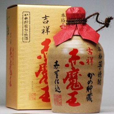 敬老の日 ギフト プレゼント お酒 ドリンクギフト おしゃれ ギフト 焼酎 壷入り吉祥 赤魔王720ml 27° 甕入り 限定 プレミア焼酎 定価販売 人気の紅芋仕込み！壺 甕 徳利 芋焼酎 いも焼酎 赤 魔王 お祝い 贈り物 贈答 ご進物 手土産 お酒 焼酎 ギフト 男性 誕生日 プレゼント