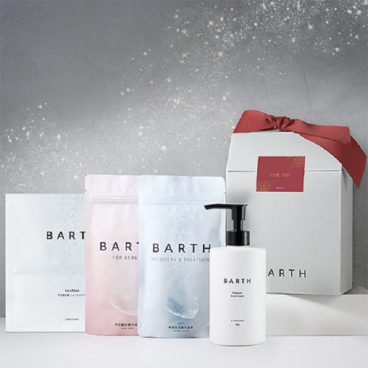  【ギフトBOX】 重炭酸バスタブレット2種 フェイスマスク ボディクリーム BARTH Beauty Care Edition（ 入浴剤 フェイスパック いやしグッズ リラックスグッズ 無添加 温浴美肌 誕生日 クリスマス 女性 男性 高級 記念日 おしゃれ 内祝い お祝い お礼 出産 美容 新生活 実用的)