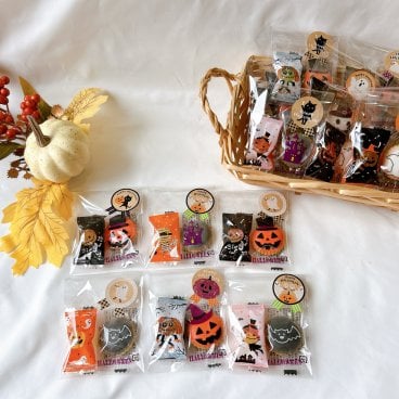 ハロウィン 数量限定 お菓子  プチギフト  お菓子セット 駄菓子 お配り 販促 パーティー プレゼント