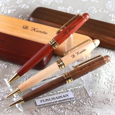 《名入れ無料》木製 ボールペン・ケースセット　誕生日  卒業記念品 書きやすい  替え芯 プレゼント