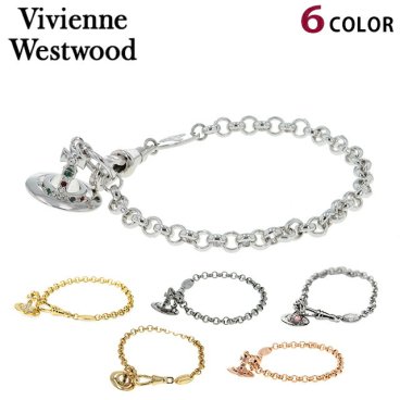 ヴィヴィアン ブレスレット Vivienne Westwood プチオーブ メンズ レディース アクセサリー ビビアン 選べるモデル 記念品 プレゼント ギフト