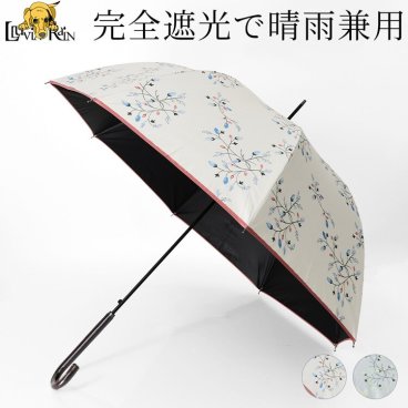 日傘 完全遮光 傘 長傘 晴雨兼用 傘 大判 大きめ 雨傘 兼用 UV カット レディース 傘 おしゃれ ブラック コーティング 内側 裏 黒 外側 白 遮光 100 遮光率 100％ 遮熱 ひんやり 涼しい 軽い 軽量 ワンタッチ ジャンプ 傘 花柄 グラスファイバー 親骨 60 丈夫 耐風 丸い 形