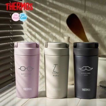 【名入れ 無料】サーモス 真空断熱 ケータイタンブラー THERMOS JOV-321《父の日 デザイン》(ステンレスマグ マグ 名入れ 真空断熱 蓋つき フタ付き 保温 保冷 ギフト 誕生日 父の日 母の日 敬老の日 プレゼント 記念品 名前入り おしゃれ 320ml)