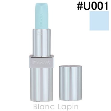 プラダ PRADA リップバームブラッシングケア #U001 アストラル ピンク リップケア 3.8g