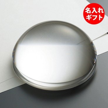 【名入れ】グラスワークス ナルミ ルーペペーパーウエイト ( ネーム メッセージ 名前入り )  法人 記念品 創立記念 周年記念 竣工 表彰 還暦 退職祝い オリジナルギフト ガラス 彫刻