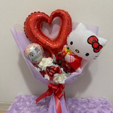 キャラクターバルーンバンチR（ハローキティ）送料無料 卒業　卒業式　お誕生日　発表会　結婚式　退職