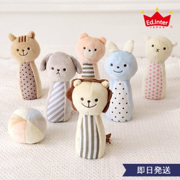 【出産祝い】Marshmallow Bowling -マシュマロ ボウリング-【布おもちゃ ソフトトイ ボーリング エド・インター ミルキートイ おもちゃ 出産祝い 赤ちゃん 誕生日 1歳誕生日 プレゼント 男の子 女の子】