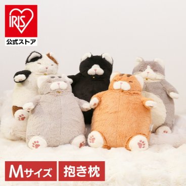 ねこ肯定感 抱きまくらM 27722-11抱き枕 抱きまくら クッション ぬいぐるみ ネコ 猫 ねこ肯定感 動物 癒し りぶはあと みけねこのさんま とらねこのしゃけ さばとらのさば はちわれのかつお くろねこのまぐろ 【B】