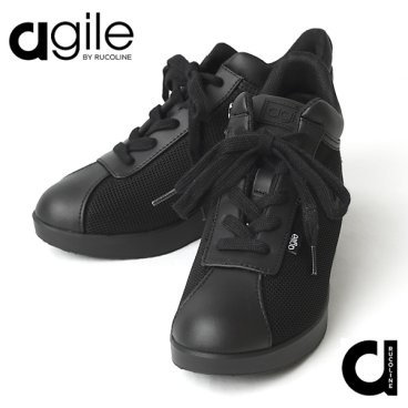 ルコライン 靴 アージレ バイ ルコライン スニーカー agile-016BK LEATHER NETT メッシュ × 本革 ブラック 黒 サイドファスナー付 agile by RUCO LINE シューズ