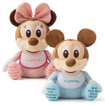 結婚式 両親 贈呈品 ディズニー ウェイトドール ベビーミッキー ベビーミニー  両親贈呈 プレゼント ミッキー ミニー 両親へのプレゼント 名入れ 体重ベア