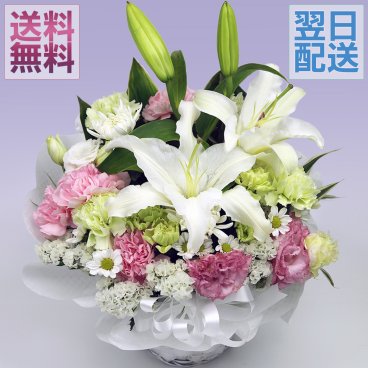 お供え花 御供え花 お供え 花 お悔やみ アレンジメント ユリ 花束 送料無料　アレンジ花　仏花　仏事　命日　ご法事　枕花・仏花即日発送できます。生花 仏花 仏事 法事 命日 一周忌 法要 即日発送 一周忌 三回忌 ペット 月命日
