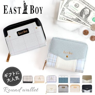 EASTBOY イーストボーイ 二つ折り eb-30163 通販 二つ折り財布 財布 お財布 2つ折り財布 おさいふ ウォレット ミニ財布 さいふ サイフ ミニ 小さめ ポケット ラウンドファスナー 収納 レディース ジュニア カジュアル 上品 おしゃれ