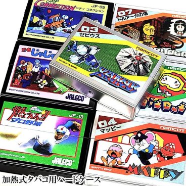 加熱式タバコ 対応 シガレットケース ナムコレジェンダリー ジャレコ ゲームカセット ハード ケース かわいい アイコス 選べる 7種類  IQOS ヒートスティック対応 タバコケース カートリッジ メンズ ギフト レディース プレゼント