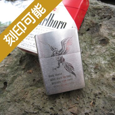【送料込】名入れZippo(ジッポ)ライター　No,200【刻印オーダーメイド】
