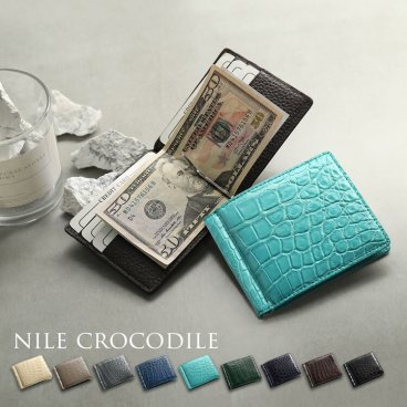クロコダイル マネークリップ 財布 折り財布 レディース マット 加工 薄い お札入れ 札ばさみ ナイルクロコダイル 本革 鰐革 プレゼント ギフト(06001915r) 敬老 定年退職 バレンタイン 成人祝い 春財布