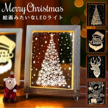 クリスマス アクリル スタンド フレーム ライト 【全4種】室内 飾り LED 置物 置き型 USB 電源 暖色 光る 北欧 インテリア 雑貨 卓上 ランタン オブジェ 玄関 リビング オーナメント 送料無料 サンタ サンタクロース トナカイ キャンドル タイトル かわいい 飾り付け
