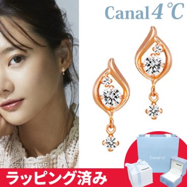 リボン済&紙袋 カナル 4°c ピアス しずく ヨンドシー canal 4℃ ティアドロップ レディース プレゼント ジュエリー アクセサリー