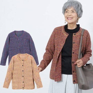 シニアファッション レディース 80代 70代 60代 90代 秋冬  かすり織り市松カーディガン  おばあちゃん 服 プレゼント 婦人服 女性  祖母 高齢者 老人   暖か あったか 防寒 ギフト（cms-ft7-194-10609）