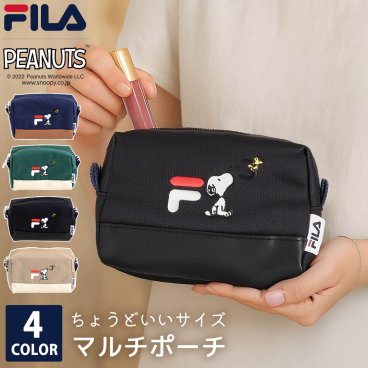 FILA フィラ スヌーピー ポーチ PEANUTS ピーナッツ コラボ 小物入れ 化粧ポーチ 女の子 レディース ワンポイント ロゴ刺繍 ブランド おしゃれ カジュアル かわいい おでかけ 大人 旅行 黒 ベージュ ネイビー オリーブ ギフト 敬老の日 プレゼント ギフト