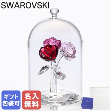 【名入れ無料】 スワロフスキー フィギュリン ローズ Happy wish Rose ブーケ フィギュア バラ ばら 薔薇 5493707 プレゼント 実用的【動画あり】 インテリア雑貨 置物 オブジェ 送別会 【スペシャルラッピング660円(別売り)】 誕生日 お中元 結婚祝い 結婚式 高級 父の日 母の日 成人祝い ホワイトデー