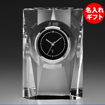【名入れ】カガミクリスタル クロック 時計 Q433 ( ネーム メッセージ 名前入り ) 法人 記念品 創立記念 周年記念 竣工 表彰 還暦 退職祝い オリジナルギフト  ガラス 彫刻