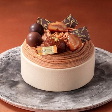 【神戸洋藝菓子ボックサン】モンブラン プレミアム 4号 誕生日ケーキ バースデーケーキ ホールケーキ 栗 マロン 上品 高級 お祝い 記念日 プレゼント ギフト お祝い 季節の贈答 現代の名工 神戸マイスター