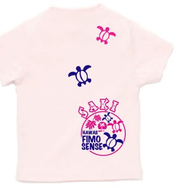 送料無料あり 名入れ サーファーが憧れるノースショア ホヌ Tシャツ ハワイ プレゼント ギフト 男の子 女の子コットン 綿 100% 6 オンス 100cm-XXXL 生地厚 へたらない