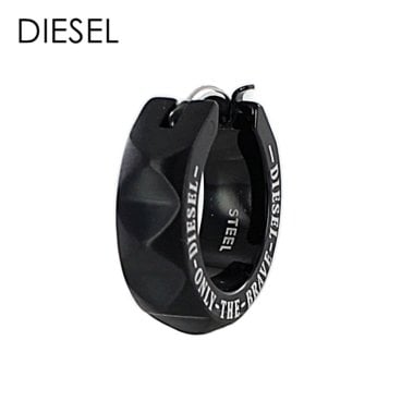 ディーゼル ピアス 片耳 メンズ 父の日 ピアス ブランド おしゃれ シンプル ブラック 片耳ピアス 彼氏 高校生 大学生 男子 友達 誕生日プレゼント DIESEL ユニセックス 成人 卒業 入学