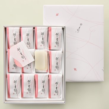 羽二重餅24個入【無料のし】【無料包装】 和菓子 御中元・お歳暮